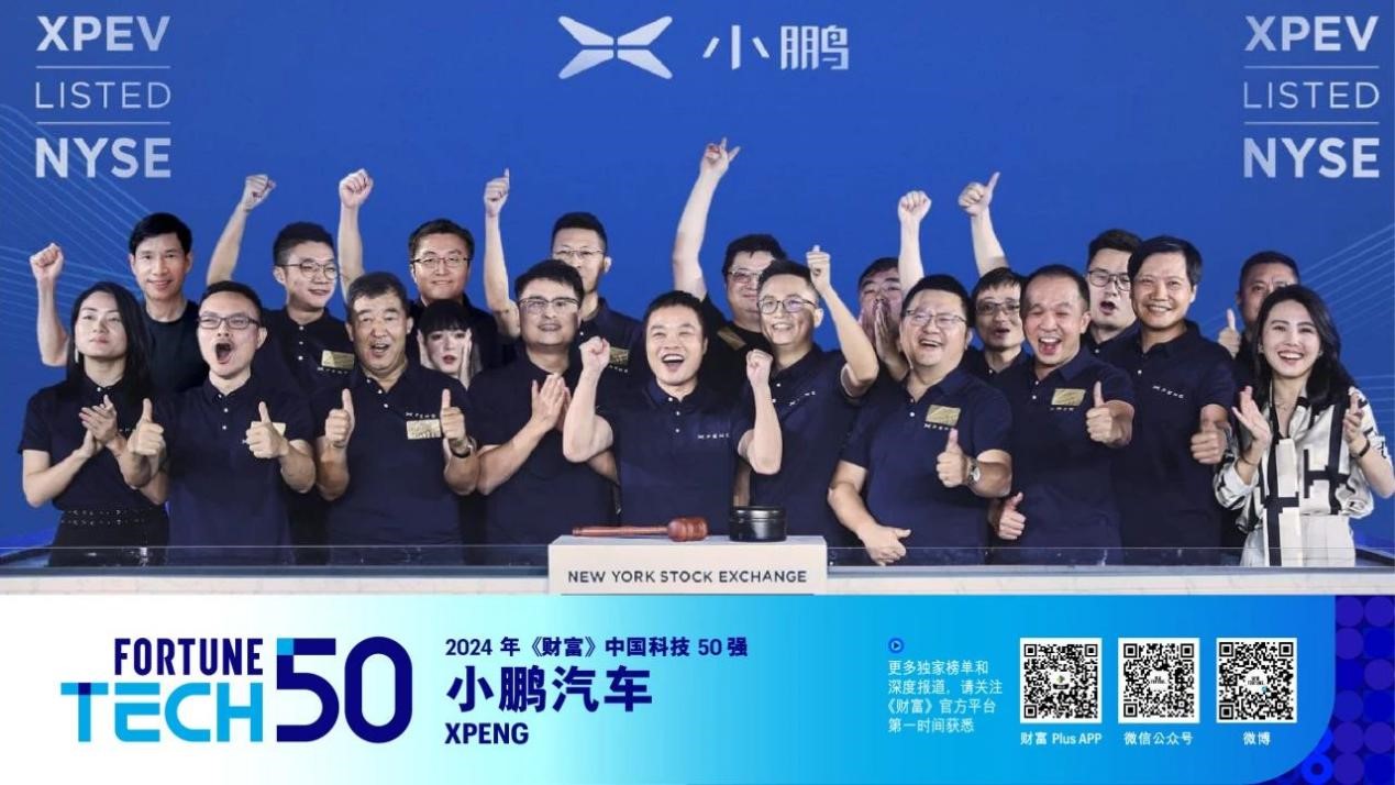 20241218287200.jpg 图片2.jpg