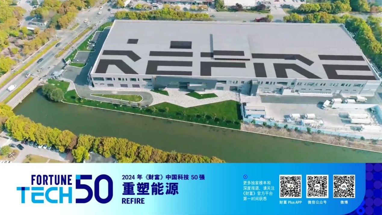 20241218321863.jpg 图片3.jpg