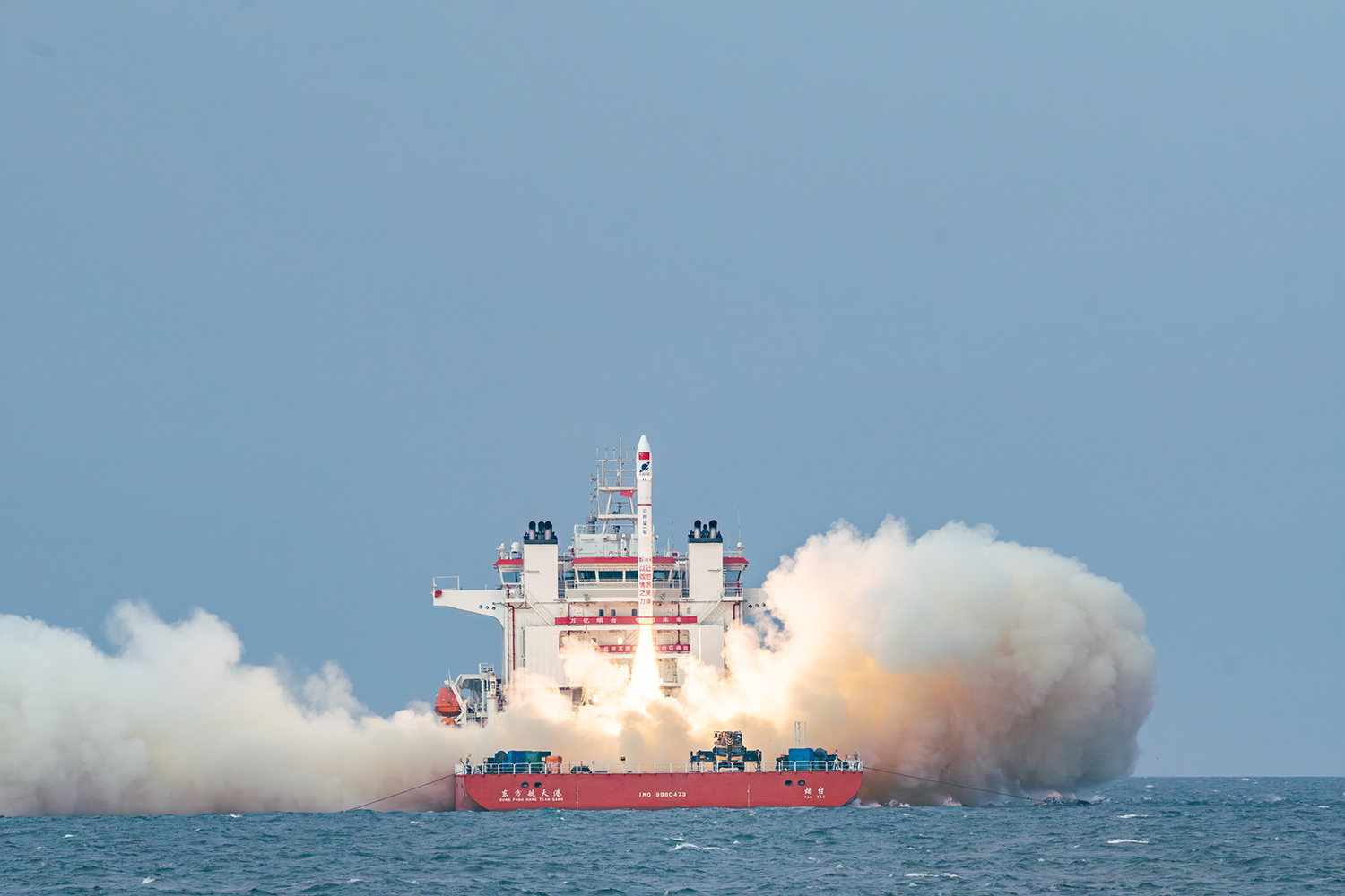 20241218423336.jpg 海遥二(5.29发射).jpg