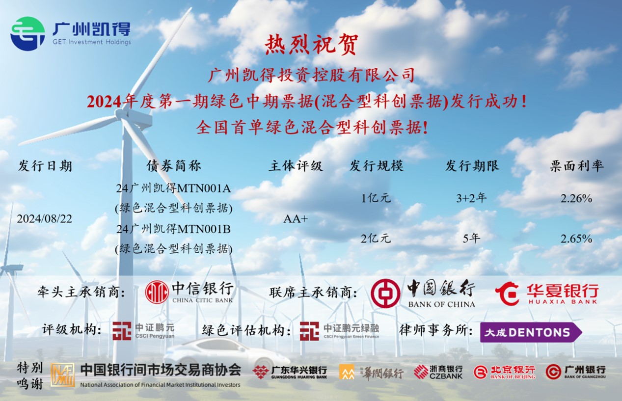 20241218530037.jpg 图片1.jpg
