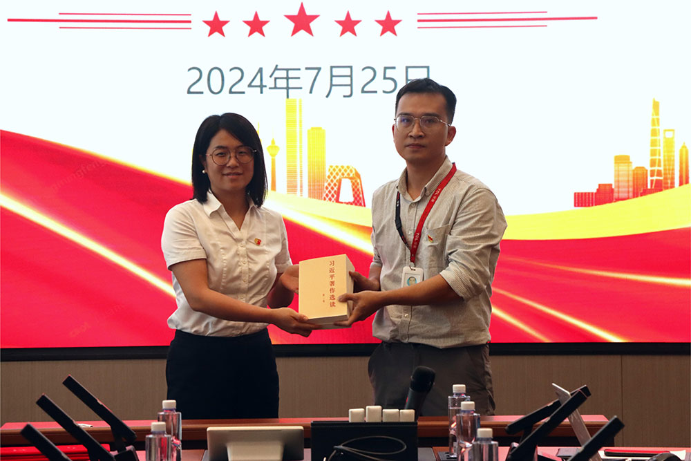 20241220343683.jpg 图片3-赠送书籍.jpg