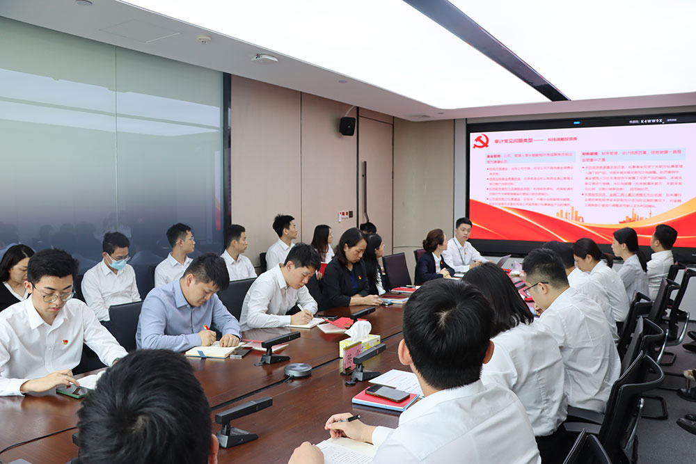 图片2-会议现场.jpg
