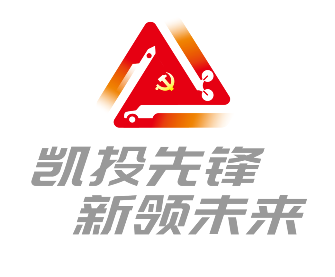 640 (1).png