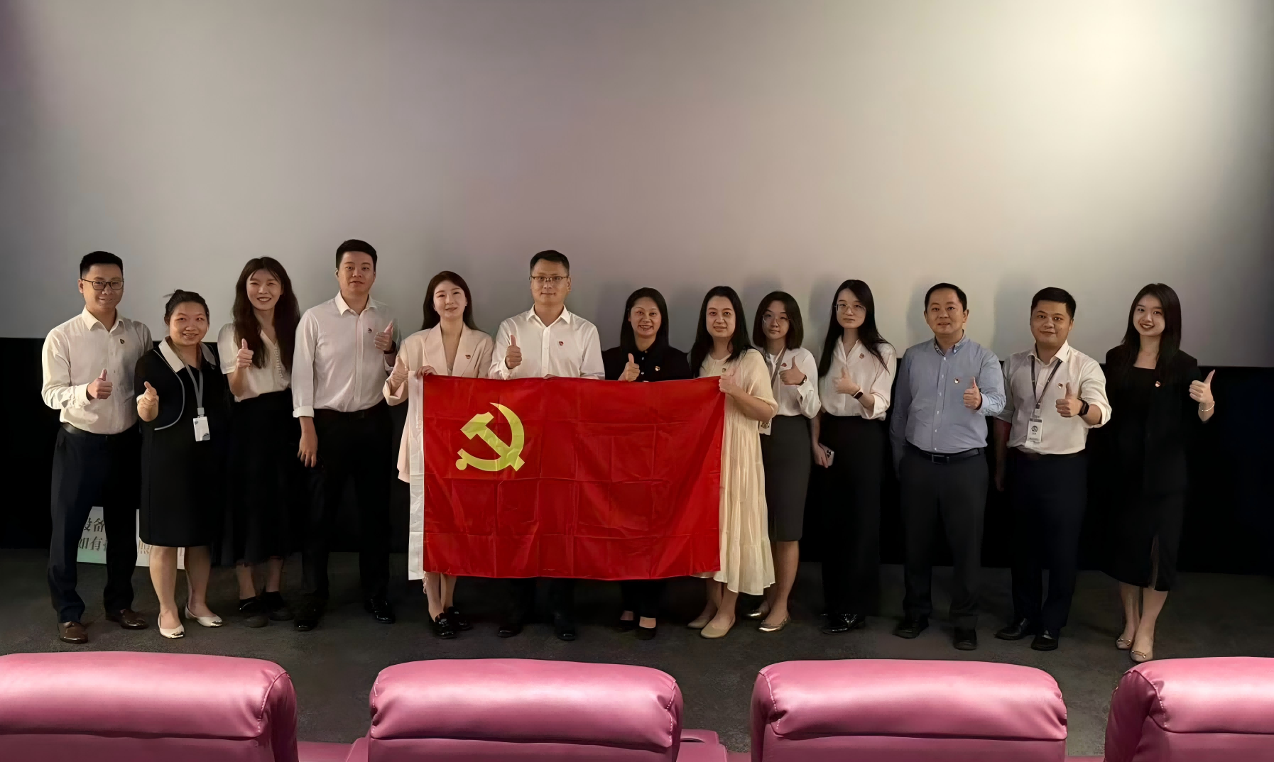 观影731(1).png